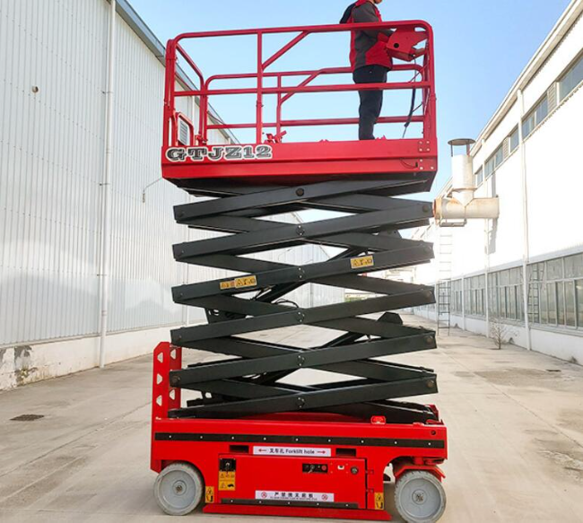 禹城自行走移动式升降机